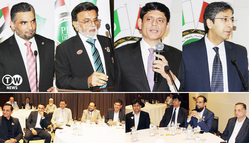 Pakistan Matho Rana Pakistan Business Council Dubai organizes interactive meeting with Rana ...